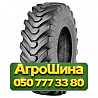 12.5/80R18 Ozka IND88 146A8 PR14 Индустриальные шины