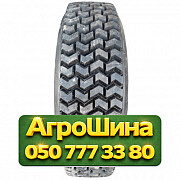 225/75R17.5 Continental LS 45 123M Ведущая грузовая шина Київ