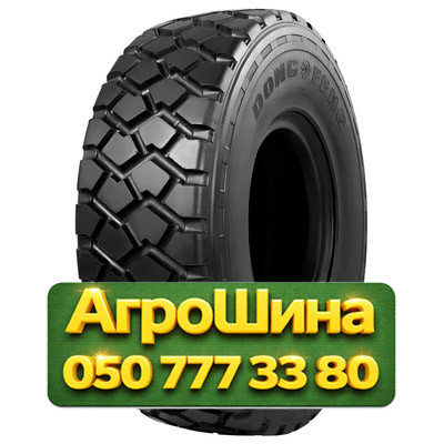 335/80R20 DongFeng TRP77 149K PR14 Грузовая универсальная шина Киев - изображение 1