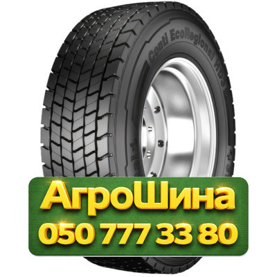 315/70R22.5 Continental Conti EcoRegional HD3+ 154/150L PR20 Грузовая ведущая шина Киев - изображение 1