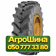 30.5R32 WestLake CB558 170A8 PR18 TL Сельхоз шина Київ