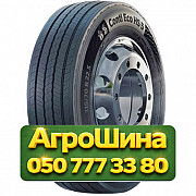 315/60R22.5 Continental Conti Eco HS5 154/150L PR20 Рулевая грузовая шина Київ