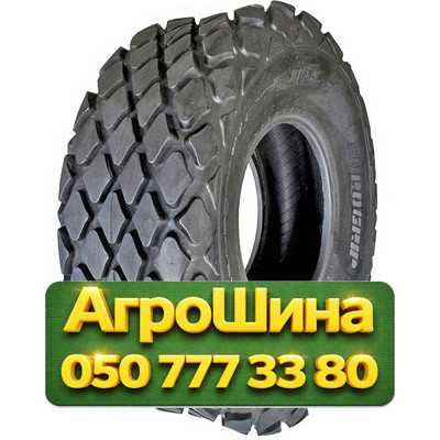 23.1R26 TVS TM09 168A8 TL Сельхоз шина Киев - изображение 1