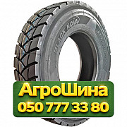 315/80R22.5 Black Nova Gravel G6 157/154K PR20 Карьерная грузовая шина Київ