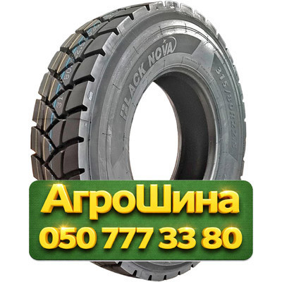 315/80R22.5 Black Nova Gravel G6 157/154K PR20 Карьерная грузовая шина Киев - изображение 1