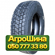 235/75R17.5 Atlander ATL765 143/141K PR18 Ведущая грузовая шина Київ
