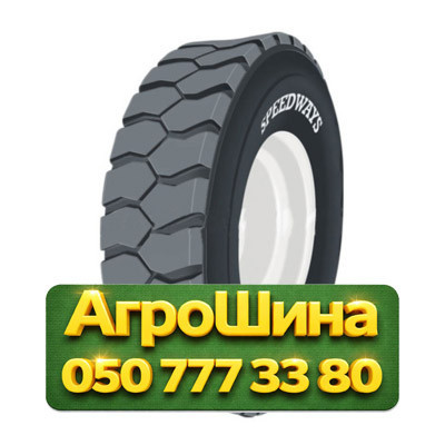 8.15R15 Speedways Liftking HD 154A5 PR14 Сельхоз шина Киев - изображение 1