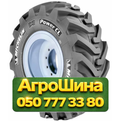 340/80R20 Michelin Power CL 144A8 Индустриальная шина Киев - изображение 1