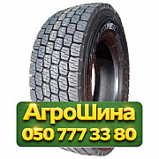 315/80R22.5 Copartner CP159 157/154L PR20 Ведущая грузовая шина Київ