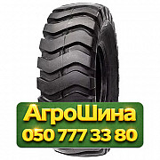 23.5R25 Tronmax L3/E3 PR20 Индустриальная шина Київ