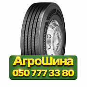 315/70R22.5 Uniroyal FH40 156/150L Рулевая грузовая шина Київ