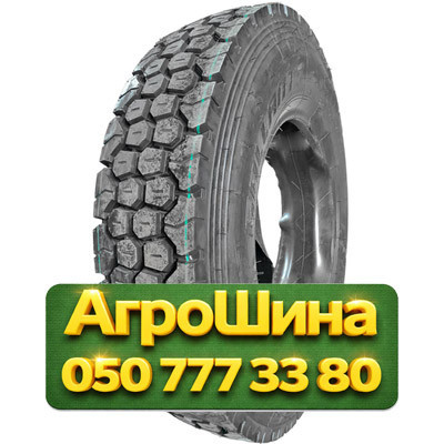 8.25R20 Gallant GL303 139/137K Грузовая ведущая шина Киев - изображение 1