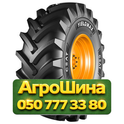 620/75R26 Ceat CHO YIELDMAX 166A8 Сельхоз шина Київ - зображення 1
