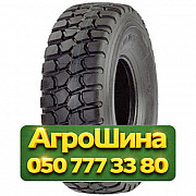 16.00R20 Advance GL073A 173G PR18 Универсальная грузовая шина Київ