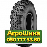 14.00R20 Petlas PM40 161/158F PR20 Универсальная грузовая шина Київ