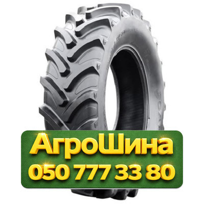 13.6R24 Galaxy Earth Pro R-1 120A8 PR8 TL Сельхоз шина Киев - изображение 1