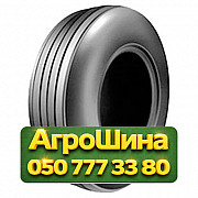 12.5R15 Armforce I-1 PR12 Сельхоз шина Київ