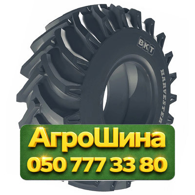 23.5R25 BKT HARVESTER SPECIAL 191A2 PR20 TL Сельхоз шина Киев - изображение 1