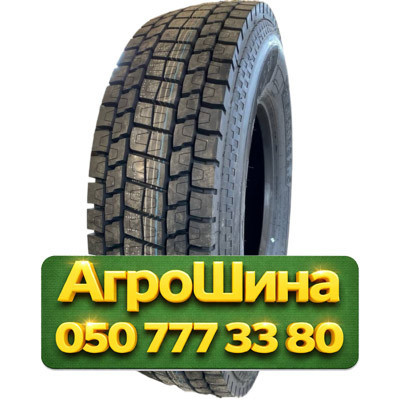215/75R17.5 Sonix SX888 135/133J Грузовая ведущая шина Киев - изображение 1