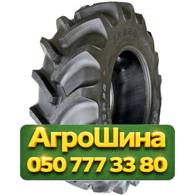 18.4R42 Speedways SR-888 151B Сельхоз шина Киев - изображение 1