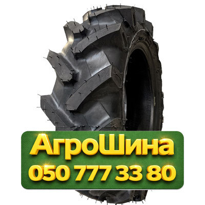 7.5R16 TAGOM (наварка) High Traktor  Сельхоз шина Киев - изображение 1