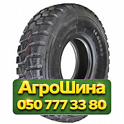 14.00R20 Sportrak SP309 164/161J PR20 Универсальная грузовая шина Киев