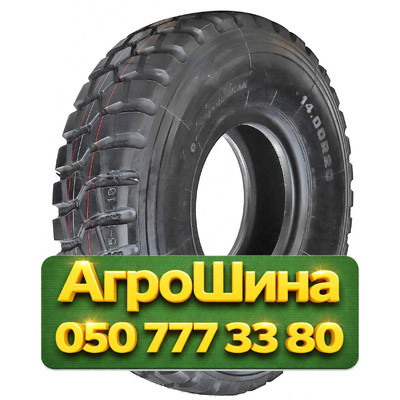 14.00R20 Sportrak SP309 164/161J PR20 Грузовая универсальная шина Киев - изображение 1