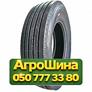 295/80R22.5 Atlander ATL328 152/149L PR18 Рулевая грузовая шина Киев