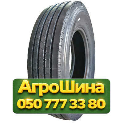 295/80R22.5 Atlander ATL328 152/149L PR18 Грузовая рулевая шина Киев - изображение 1