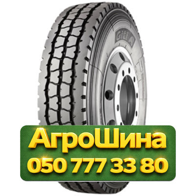 315/80R22.5 Giti GAM831 158/150K Грузовая универсальная шина Киев - изображение 1
