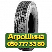 315/80R22.5 Boto BT398+ 156/150L Ведущая грузовая шина Киев