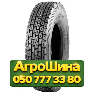 315/80R22.5 Boto BT398+ 156/150L Грузовая ведущая шина Киев - изображение 1