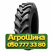 380/90R46 Alliance FarmPRO Radial 90 165/165A8/B TL Сельхоз шина Киев