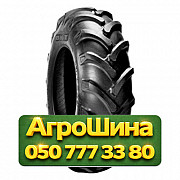 14.9R24 BKT TR 117 128A6 PR8 Сельхоз шина Киев