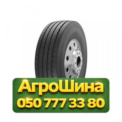 385/55R22.5 Satoya ST-080 160K Грузовая прицепная шина Киев - изображение 1
