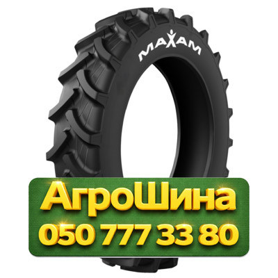 380/105R50 Maxam MS951R AgriXtra N 179D VF TL Сельхоз шина Киев - изображение 1
