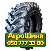 710/70R42 Uniglory HARVEMAXX 176/173D/A8 Сельхоз шина Киев