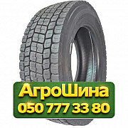 315/60R22.5 Atlander Lander Drive ATL66 152/148L PR20 Ведущая грузовая шина Киев