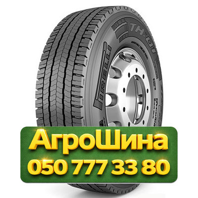 295/60R22.5 Pirelli TH 01 Energy 150/147L Грузовая ведущая шина Киев - изображение 1