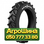270/95R32 Maxam MS951R AgriXtra N 136D Сельхоз шина Киев