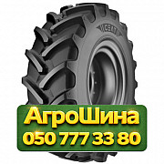 420/85R24 Ceat FARMAX R85 137A8 PR8 Сельхоз шина Київ