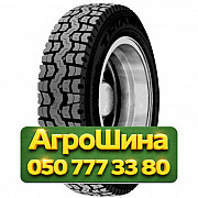 9.00R20 Triangle TR667 144/142K PR16 Универсальная грузовая шина Киев