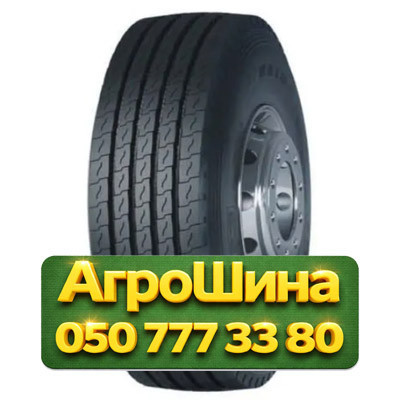 315/70R22.5 Haida HD963 151/148L PR18 Грузовая рулевая шина Киев - изображение 1