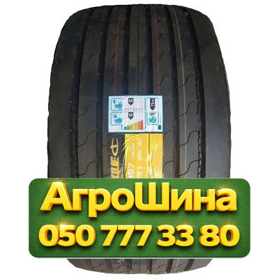 435/50R19.5 Sunfull STL 357 160J Грузовая прицепная шина Киев - изображение 1
