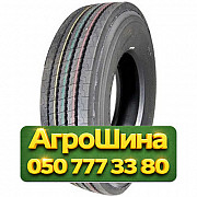 275/70R22.5 Hilo 366 148/145M PR18 Рулевая грузовая шина Киев
