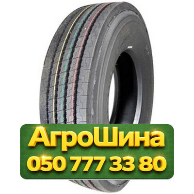 275/70R22.5 Hilo 366 148/145M PR18 Грузовая рулевая шина Киев - изображение 1