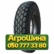 9.00R20 Satoya SU-142B 144/142K PR16 Универсальная грузовая шина Киев