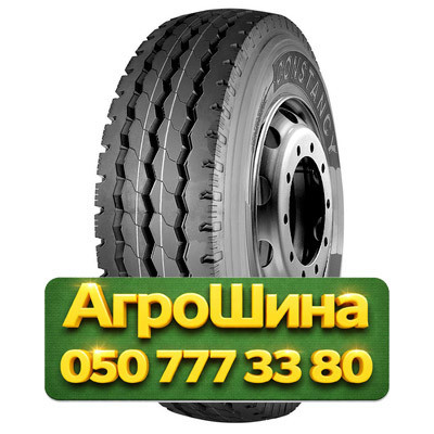 10.00R20 Constancy 897 149/146K Грузовая универсальная шина Киев - изображение 1