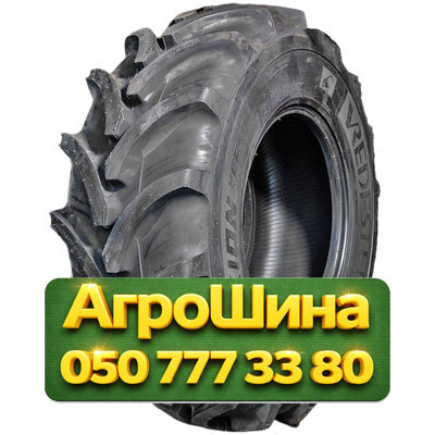 400/70R24 Vredestein Traxion Versa 152A8/B Сельхоз шина Киев - изображение 1
