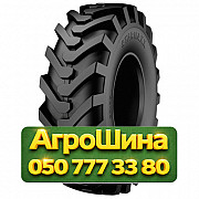 405/70R24 Starmaxx SM-ND 152B PR14 Индустриальная шина Киев